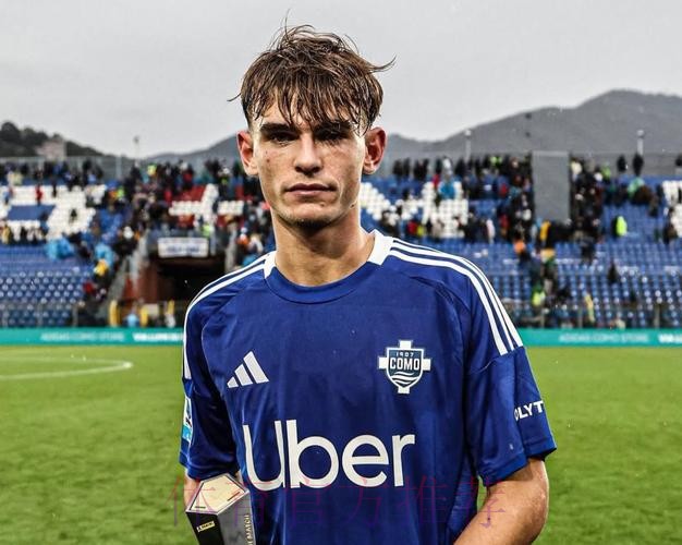 迪马：科莫希望付钱取消皇马对帕斯的回购权